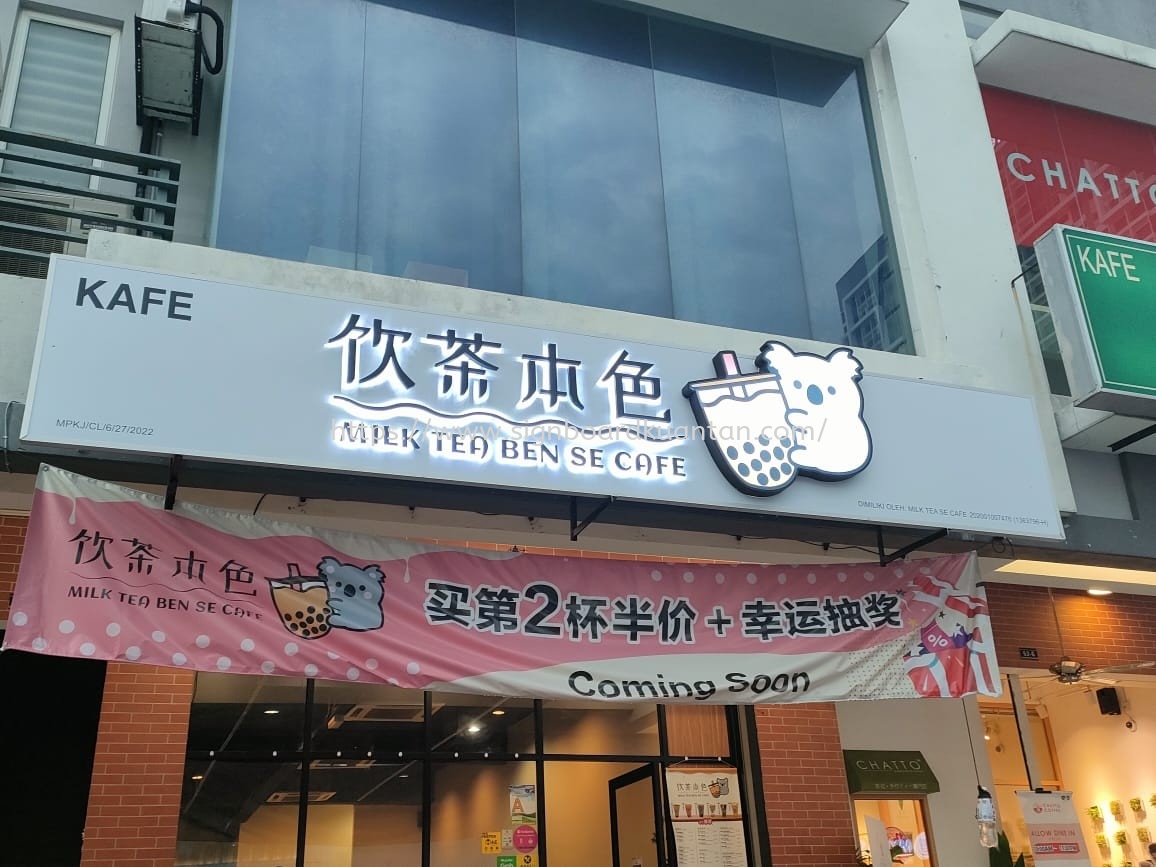 MILK TEA OUTDOOR 3D LED FRONTLIT & BACKLIT SIGNAGE AT KUANTAN