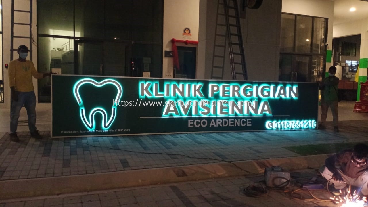 KLINIK PERGIGIAN AVISIENNA 3D LED BACKLIT AT KUANTAN 