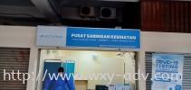 PUSAT SARINGAN KESIHATAN ͨ ͨ(3)