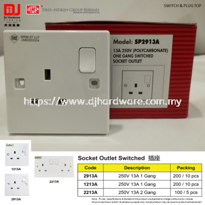 UMS SWITCH & PLUG TOP SWITCH SOCKET SIRIM WHITE SOCKET OUTLET SWITCHED 250V 13A 1 GANG 2 GANG 2913A 1213A 2213A (CL)