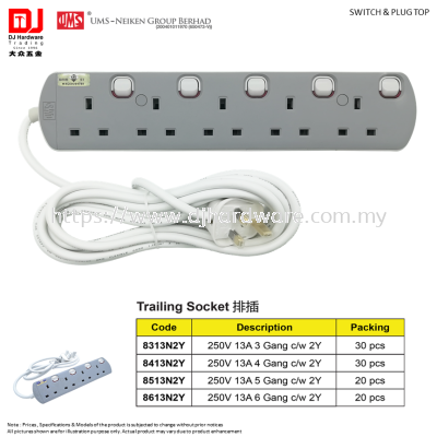 UMS SWITCH & PLUG TOP TRAILING SOCKET EXTENSION 250V 13A 3 GANG 4 GANG 5 GANG 6 GANG 2Y (CL)