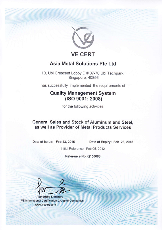 Asia Metal Solutions 更新 ISO 9001:2008 认证