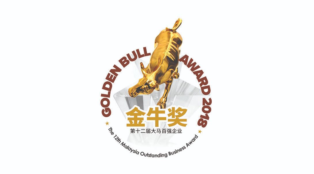 Golden Bull Award Winner