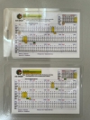 ASEM BADGE CALENDAR Others Printing Material