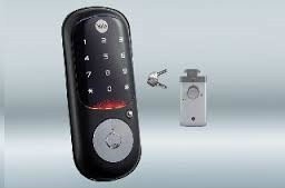 YDR1211 Yale Digital Door Lock