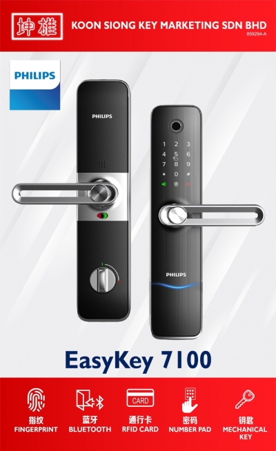 EasyKey 7100