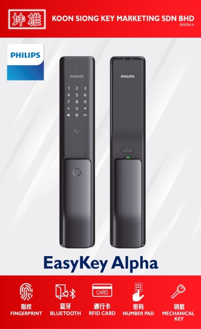 EasyKey Alpha