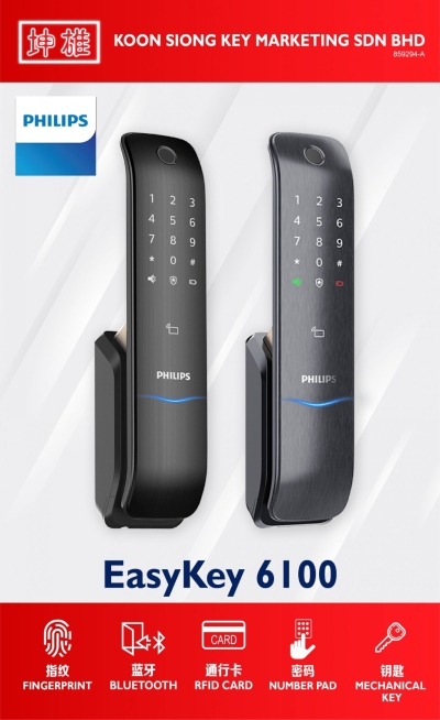 EasyKey 6100