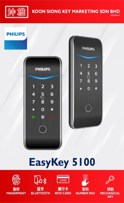 EasyKey 5100