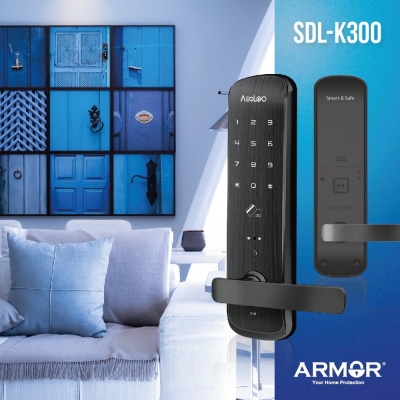 AEGLOC LEVER digital lock SDL - K300