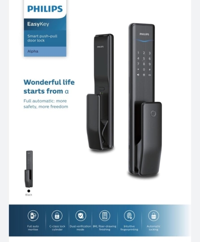 Philips Digital Door Lock