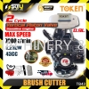 TOKEN TB43 43CC 2-Cycle Gasoline Engine Brush Cutter 1.25kW 7000RPM Brush Cutter Agriculture & Gardening