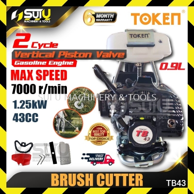 TOKEN TB43 43CC 2-Cycle Gasoline Engine Brush Cutter 1.25kW 7000RPM