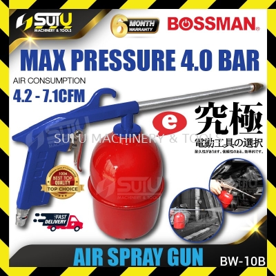 BOSSMAN BW-10B / BW10B 750CC 4Bar Air Spray Gun