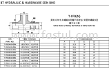 T-FFB(N) ORFS MALE O-RING/ BSP MALE O-RING RUN TEE ADAPTER TEE ADAPTER