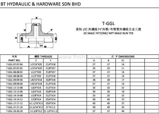 T-GGL JIC MALE 74CONE/ NPT MALE RUN TEE