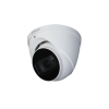 HAC-HDW2402T-Z-A.DAHUA 4MP Starlight+ HDCVI IR Eyeball Camera HDCVI Cameras DAHUA CCTV SYSTEM