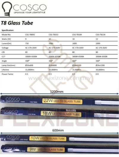 Casgo T8 Glass Tube