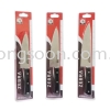 ZEBRA CHEF KNIFE Kitchen Knife Kitchen & Dining Supply