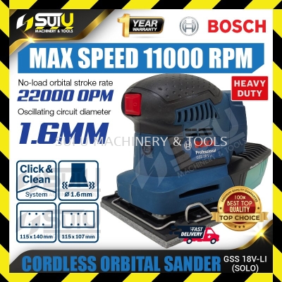 BOSCH GSS 18V-LI / GSS18V-LI Heavy Duty Cordless Orbital Sander 11000RPM 22000OPM (SOLO - No Battery & Charger)