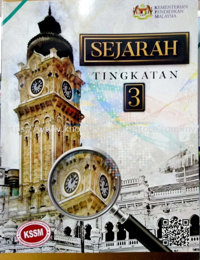 BUKU TEKS SEJARAH TINGKATAN 3