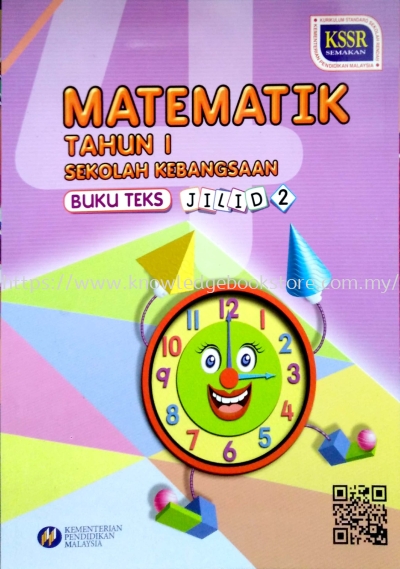 BUKU TEKS MATEMATIK JILID 2 TAHUN 1