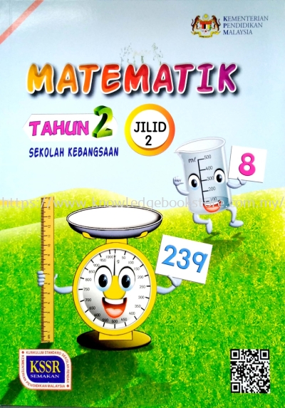 BUKU TEKS MATEMATIK JILID 2 TAHUN 2