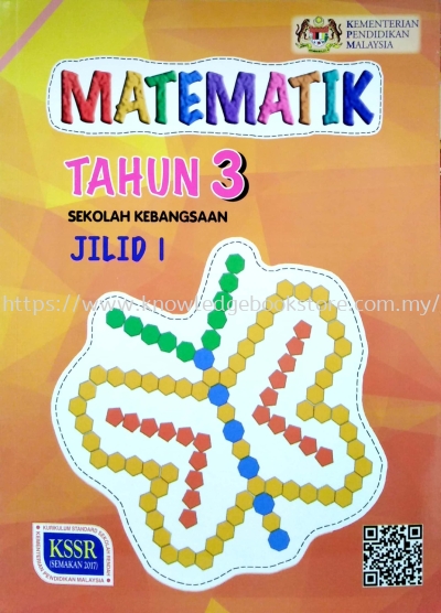 BUKU TEKS MATEMATIK JILID 1 TAHUN 3