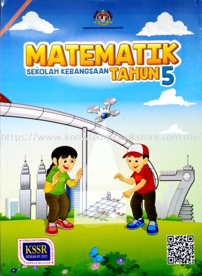 BUKU TEKS MATEMATIK TAHUN 5