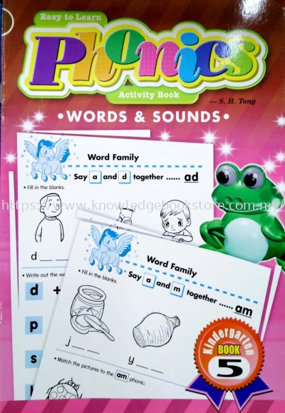 PHONICS - WORDS & SOUNDS