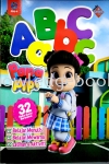 PAPA&PIPI - ABC & abc PRESCHOOL ACTIVITY BOOK BOOK