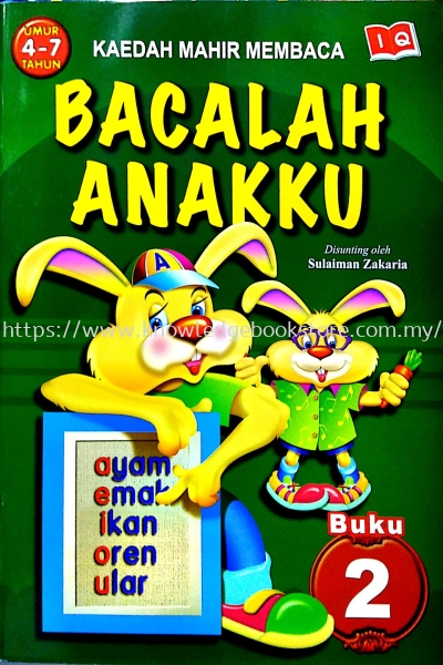 BACALAH ANAKKU BUKU 2