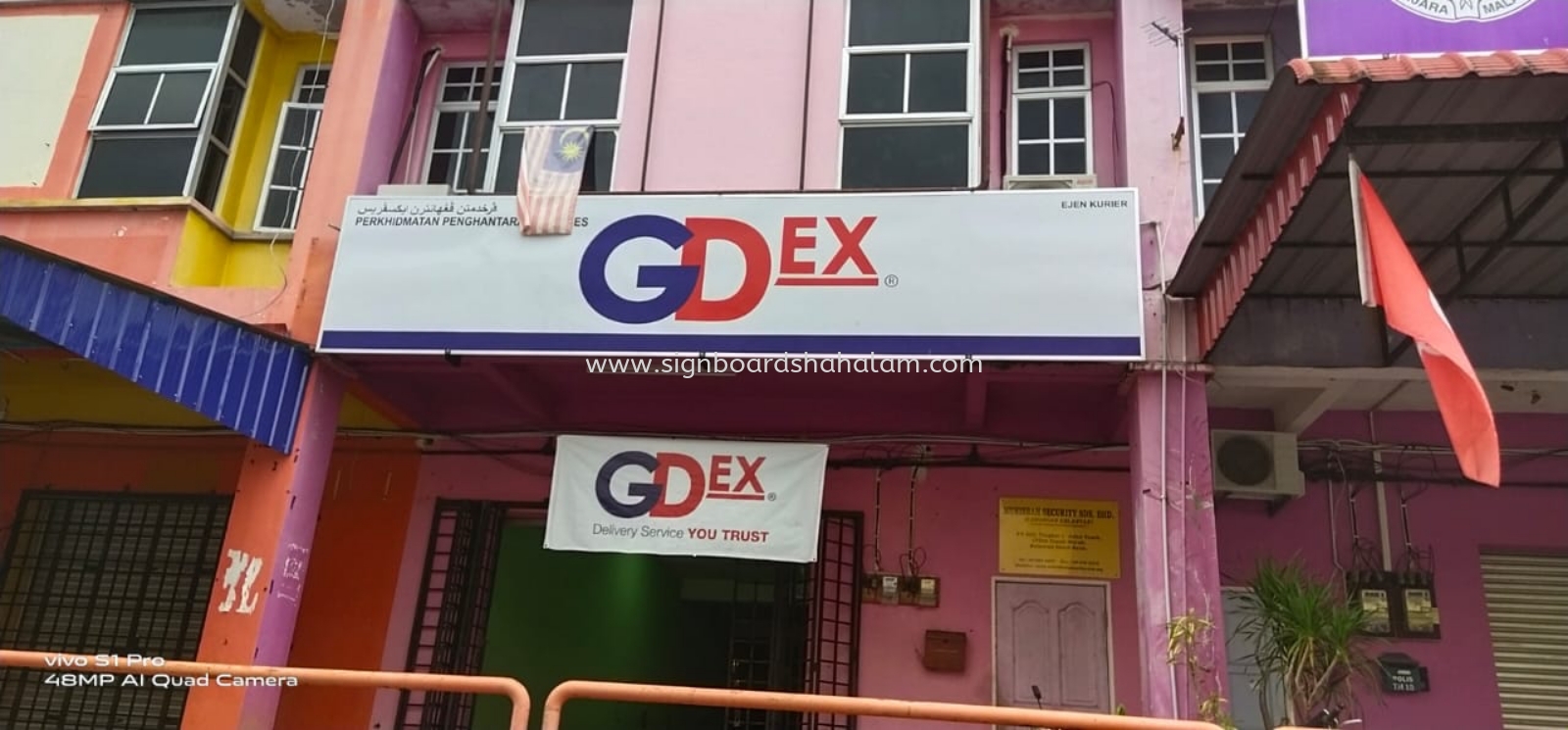 Gdex Express Tanah Merah - GI Signage 