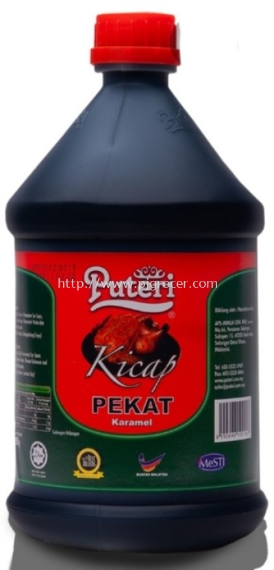 PUTERI KICAP PEKAT 2.9KG+-