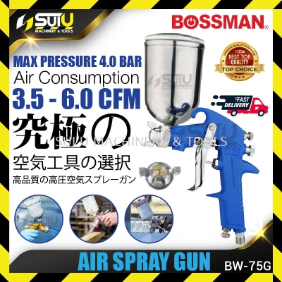 BOSSMAN BW-75G / BW75G 400CC 4Bar Air Spray Gun