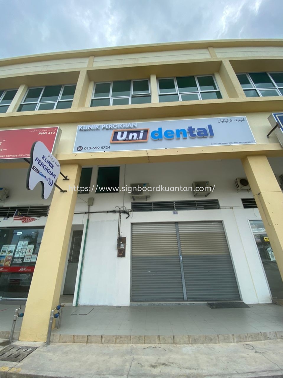 U.N.I DENTAL 3D LED FRONTLIT SIGNAGE AT KUANTAN