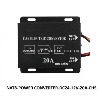 CONVERTER 20A 24V TO 12V