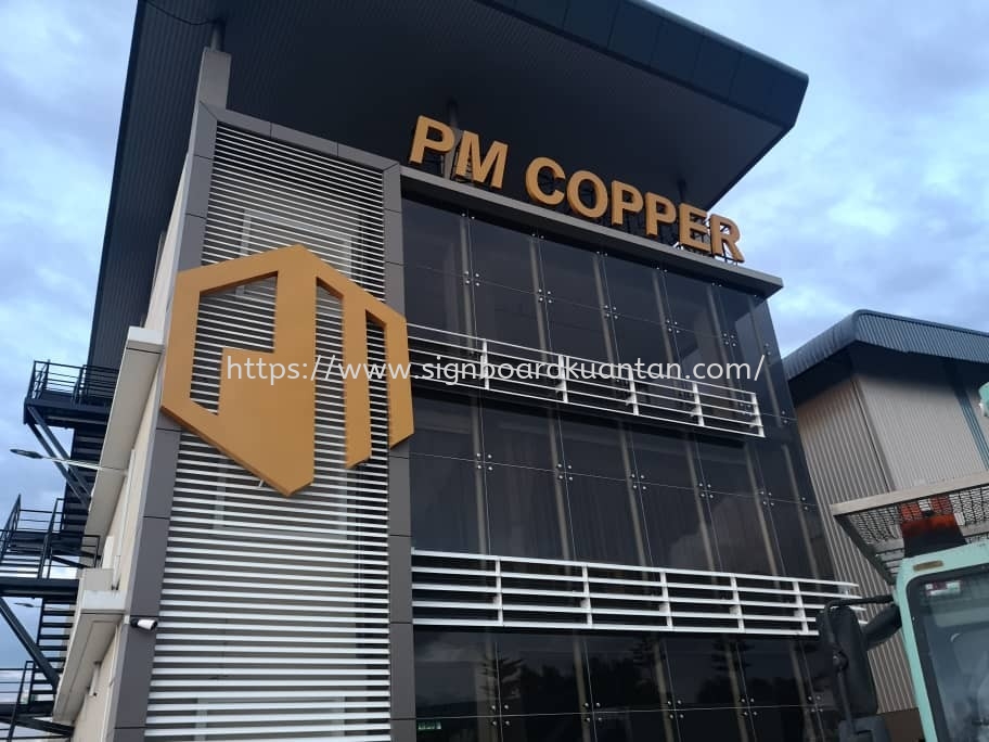 PM COPPER ALUMINIUM BIG 3D BOX UP LETTERING SIGNAGE AT KUANTAN