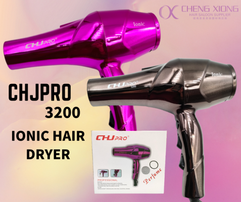 CHJPRO 3200 IONIC HAIR DRYER (2200 WATTS)