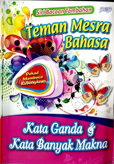 TEMAN MESRA BAHASA KATA GANDA & KATA BANYAK MAKNA