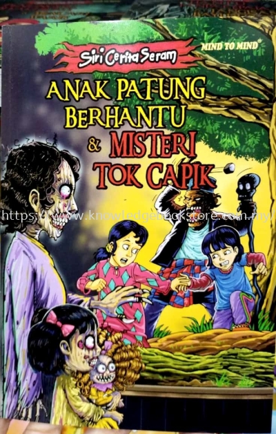 ANAK PATUNG BERHANTU & MISTERI TOK CAPIK