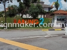 3D Non Lit Signboard 3D No Light