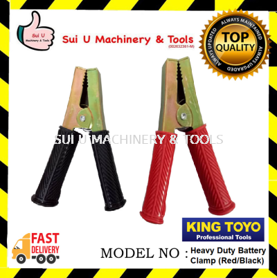KING TOYO KT-BT600B / KT-BT600R 16CM 500AMP Heavy Duty Battery Clamp (BLACK/RED)