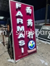 farmasi 3d led frontlit double side signage signboars at bukit tinggi  3D LED Signage