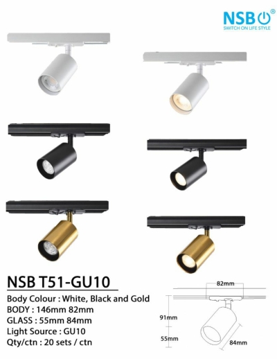 GU10 Track light 6W/7W/8W/10W