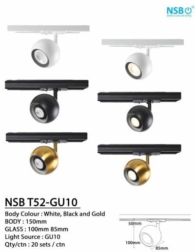 GU10 Track light 6W/7W/8W/10W