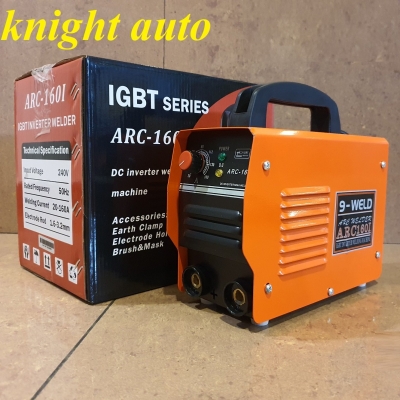 ARC-160I IGBT Gasless MMA Inverter Welding Machine 160amp ID33348 