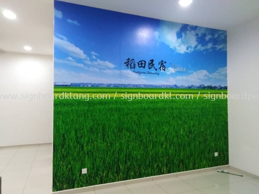 villa chee indoor wallpaper sticker printing at sekinchan