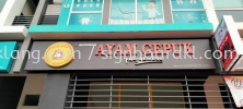 ayam gepuk 3d box up led frontlit lettering logo signage signboard at kepong subang jaya kuala lumpur damansara bangsar bayu  3D BOX UP LETTERING SIGNBOARD