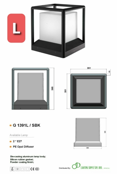 G028/L - 400x400x400mm